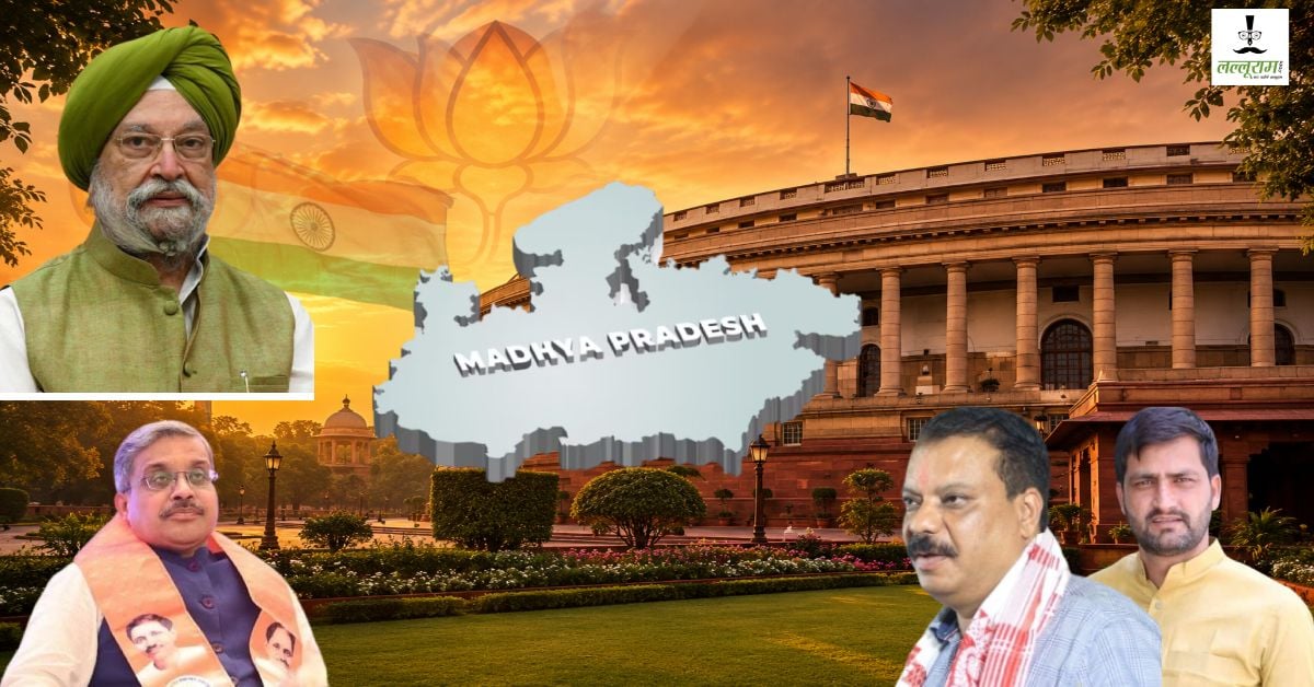 Rajysabha BY Election: हरदीप पुरी की उम्मीदवारी पर सियासी संग्राम, कांग्रेस ने लगाए गंभीर आरोप; BJP बोली- इतनी नफरत क्यों?