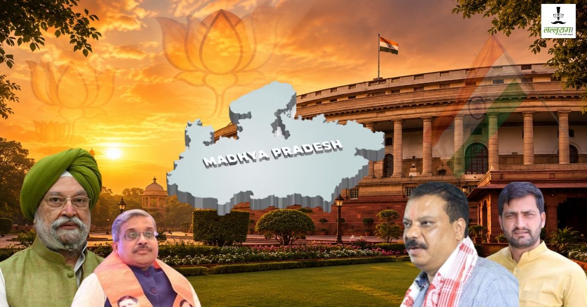 Rajysabha BY Election: हरदीप पुरी की उम्मीदवारी पर सियासी संग्राम, कांग्रेस ने लगाए गंभीर आरोप; BJP बोली- इतनी नफरत क्यों?