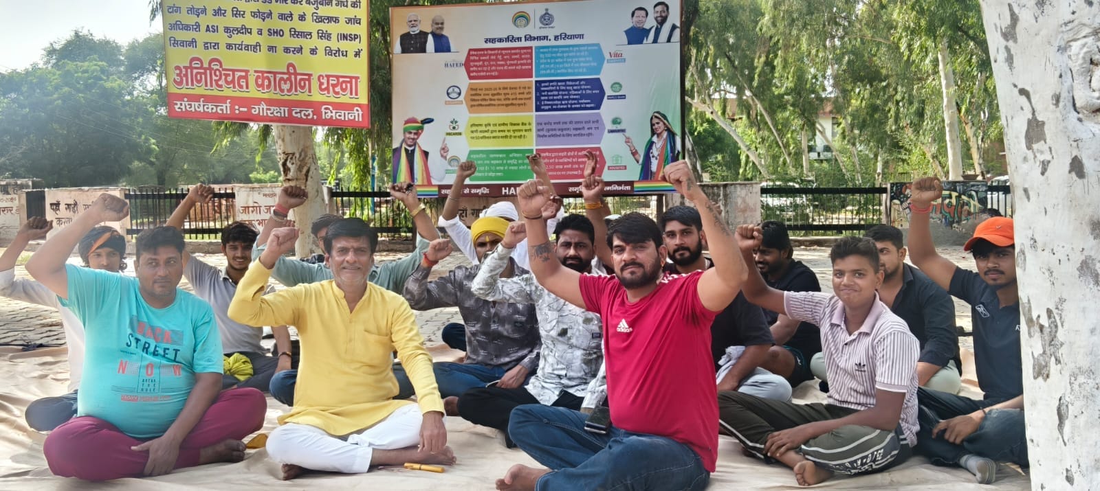 बेजुबान पर बरसी हैवानियत! गधे की टांग तोड़ी, सिर फोड़ा और तड़प-तड़पकर मौत; पुलिस पर लापरवाही का आरोप, धरने पर गौरक्षा दल