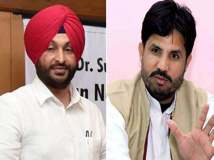 राजा वडिंग के इस्तीफे के बाद रवनीत बिट्टू का ‘यूज एंड थ्रो’ तंज, राहुल गांधी के बचाव में उतरे वडिंग ने दिया जवाब