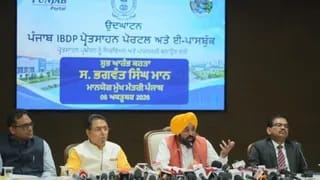 हुनर पंजाब पोर्टल लॉन्च: 1750 प्रशिक्षण संस्थान एक मंच पर, युवाओं के लिए खुलेंगे रोजगार के नए द्वार