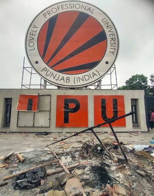 LPU हिंसा मामले में हाईकोर्ट सख्त, पंजाब पुलिस को आरोपियों की तुरंत गिरफ्तारी के निर्देश; 27 अक्टूबर को अगली सुनवाई
