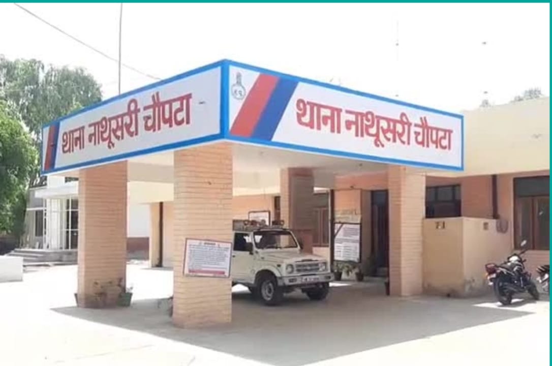 ननद-भाभी में हुआ प्यार ! लिव-इन में रहने के लिए घर छोड़ा; फतेहाबाद के होटल में पुलिस और परिजनों ने घेरा तो…