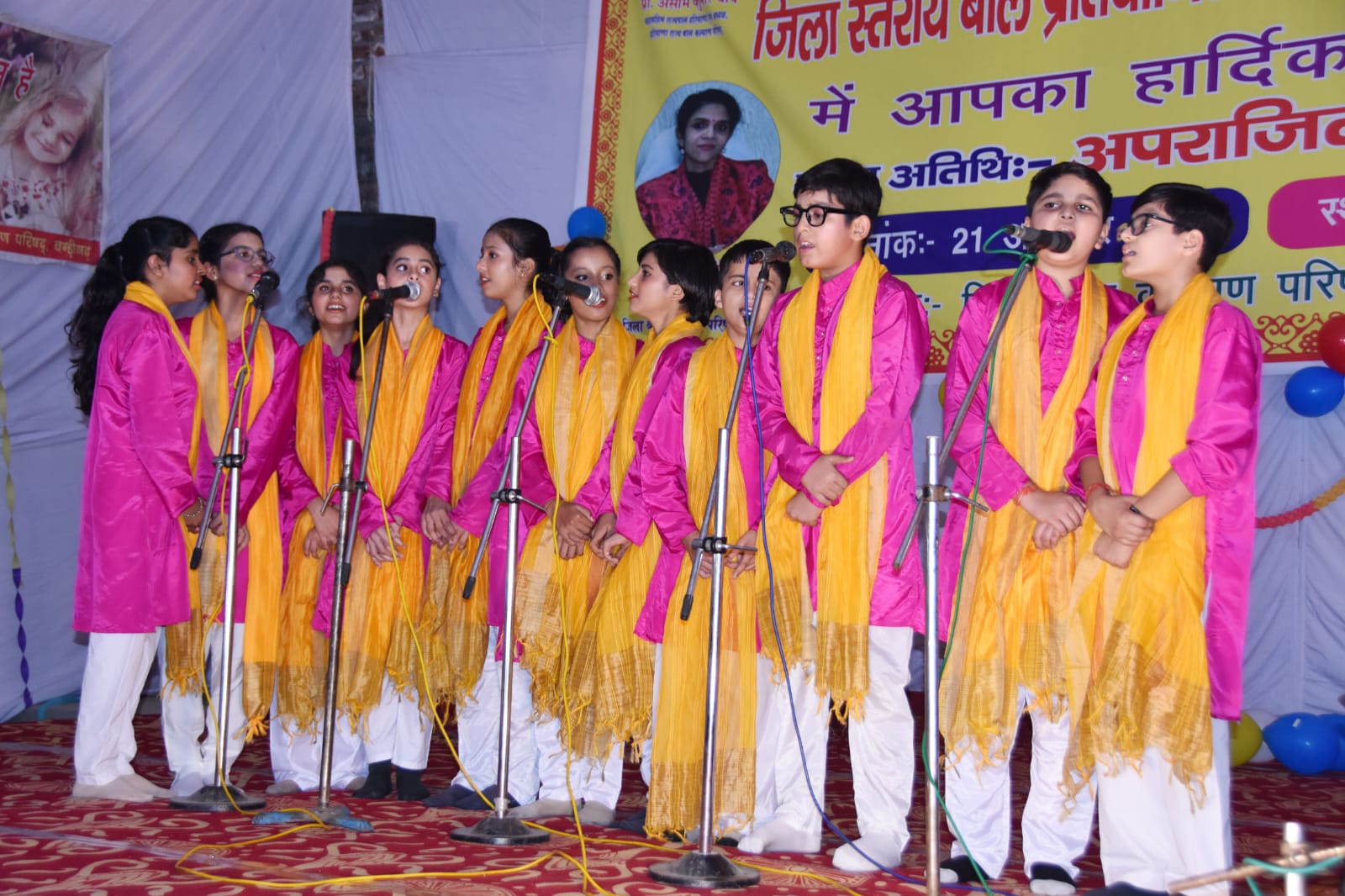 बाल प्रतियोगिताओं से निखरती है बच्चों की प्रतिभा, बढ़ता है आत्मविश्वास : डीसी अपराजिता