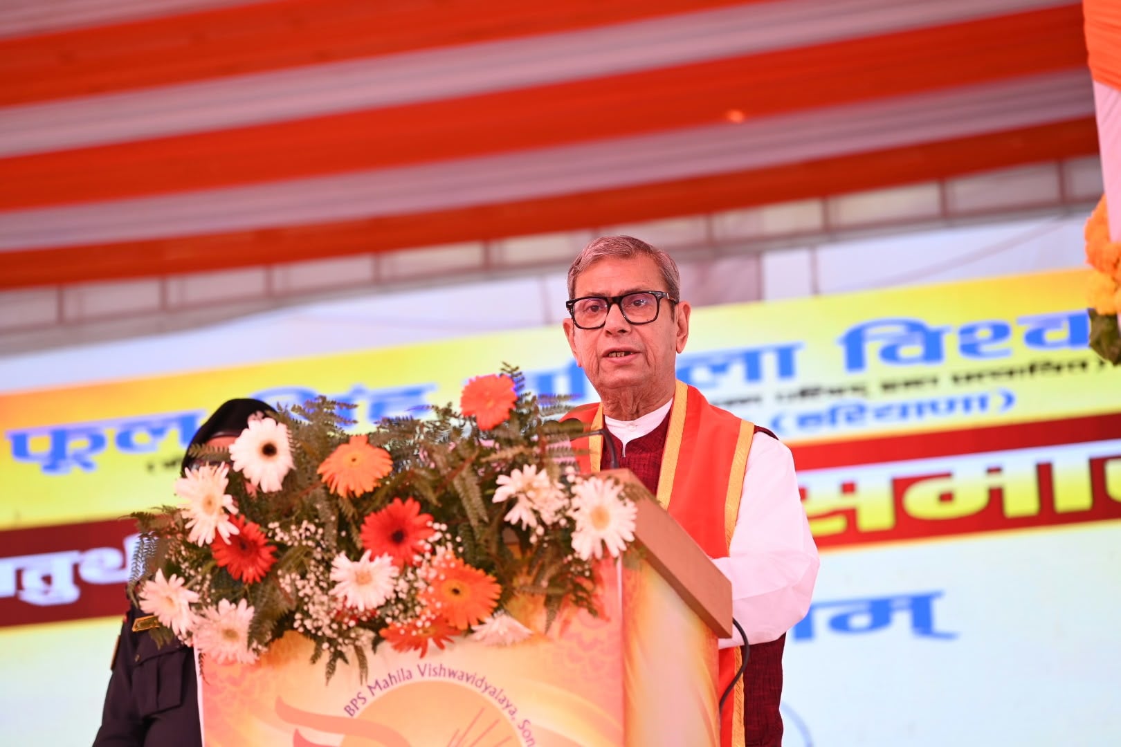 बेटियों की शिक्षा से ही सशक्त और समृद्ध राष्ट्र का निर्माण संभव : राज्यपाल प्रो. असीम कुमार घोष