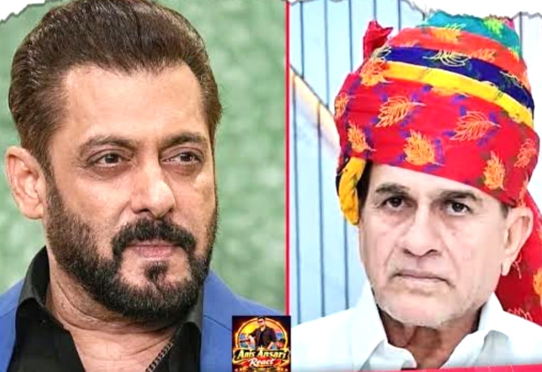 सलमान खान को किस बात का डर? बिश्नोई समाज के अध्यक्ष बोले- मुकाम धाम आकर माफी मांगो, सुरक्षा हम देंगे