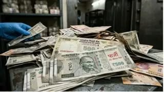 500-500 के 194 जाली नोट लेकर घूम रहा था शातिर, पुलिस ने दबोचा; 97 हजार की नकली करेंसी बरामद
