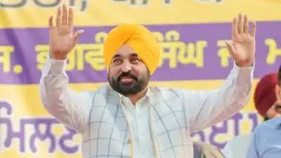 पंजाब चुनाव 2027: AAP ने 40 उम्मीदवारों की पहली सूची जारी कर मचाई सियासी हलचल, भगवंत मान फिर धुरी से लड़ेंगे चुनाव, जेल में बंद मंत्री को भी टिकट