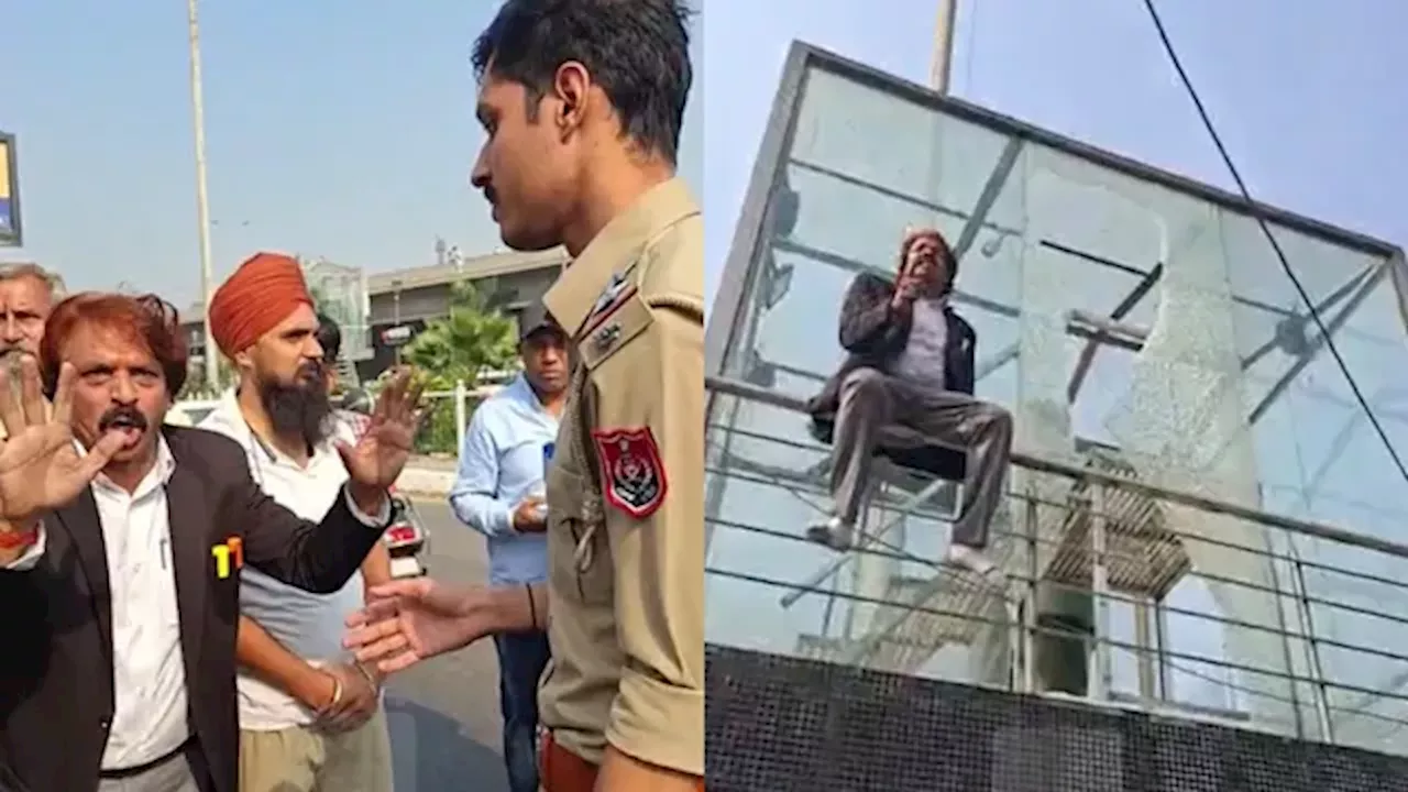 लुधियाना में फिर निशाने पर आंबेडकर प्रतिमा! तीसरी बार तोड़ा गया शीशा, भारी पुलिस बल तैनात
