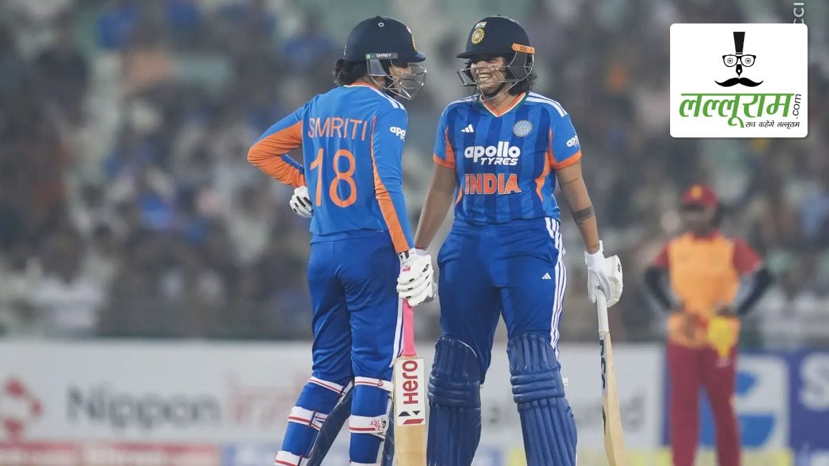 IND W vs ZIM W 2nd T20I: भारत ने 67 गेंद बाकी रहते जिम्बाब्वे को 9 विकेट से रौंदा, शेफाली वर्मा ने जड़ा अर्धशतक, सीरीज में बनाई 2-0 की अजेय बढ़त