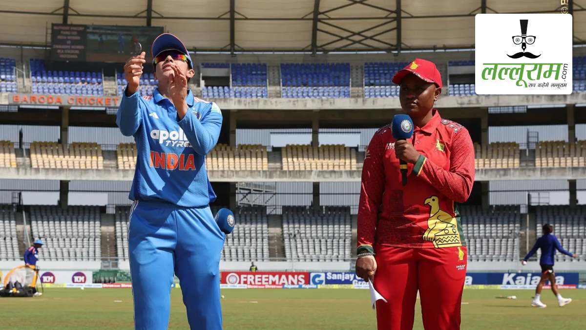 IND W vs ZIM W 3rd ODI: जिम्बाब्वे ने भारत के खिलाफ जीता टॉस, पहले बल्लेबाजी का किया फैसला, देखें पिच रिपोर्ट और दोनों टीमों की प्लेइंग-11