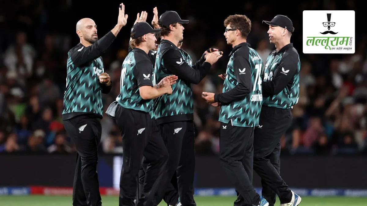 IND vs NZ T20I Series: लगातार 2 हार के बाद न्यूजीलैंड को बड़ा झटका, धाकड़ गेंदबाज पूरी सीरीज से बाहर, फर्ग्यूसन भी नहीं खेलेंगे तीसरा मैच