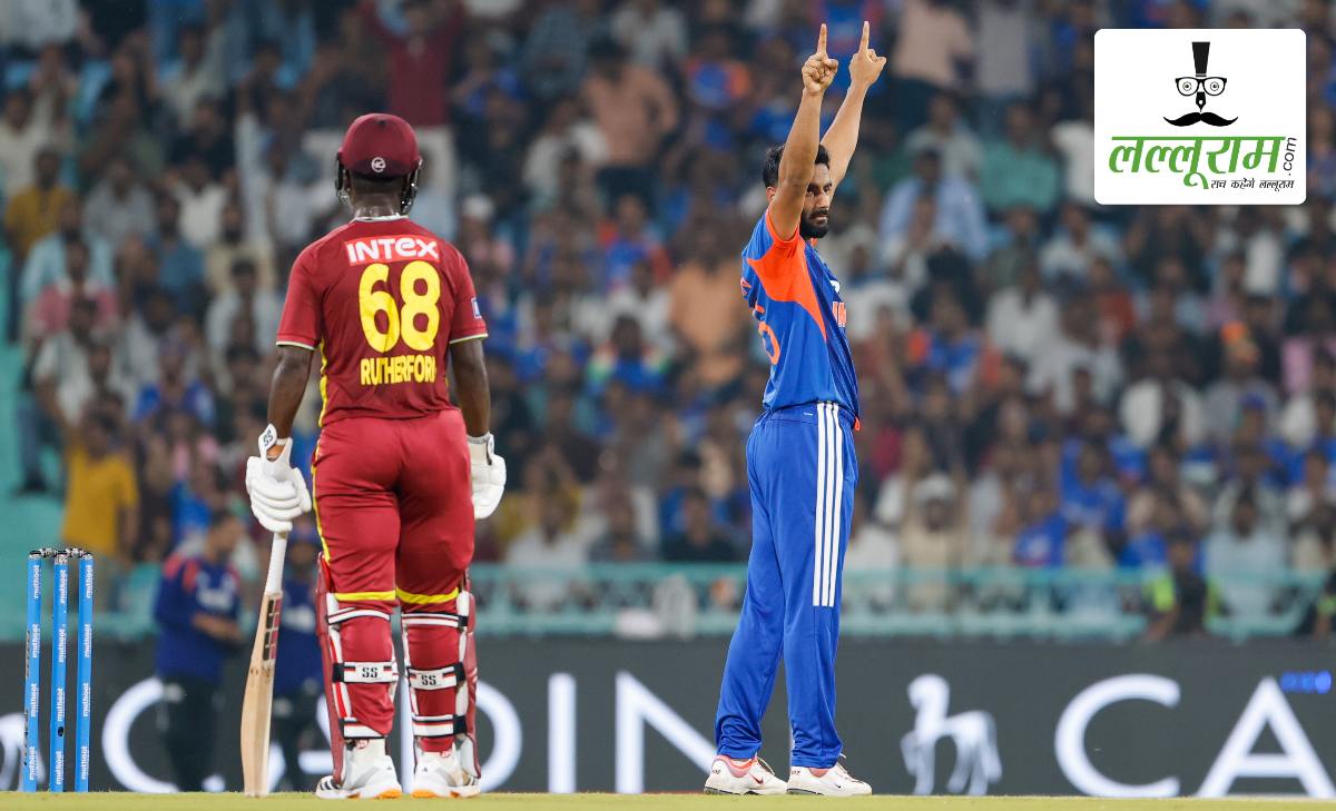 IND vs WI 1st T20I: वेस्टइंडीज ने भारत को दिया 172 रन का लक्ष्य, होप-रदरफोर्ड ने जड़े अर्धशतक, नमन धीर ने डेब्यू में गेंद से बरपाया कहर