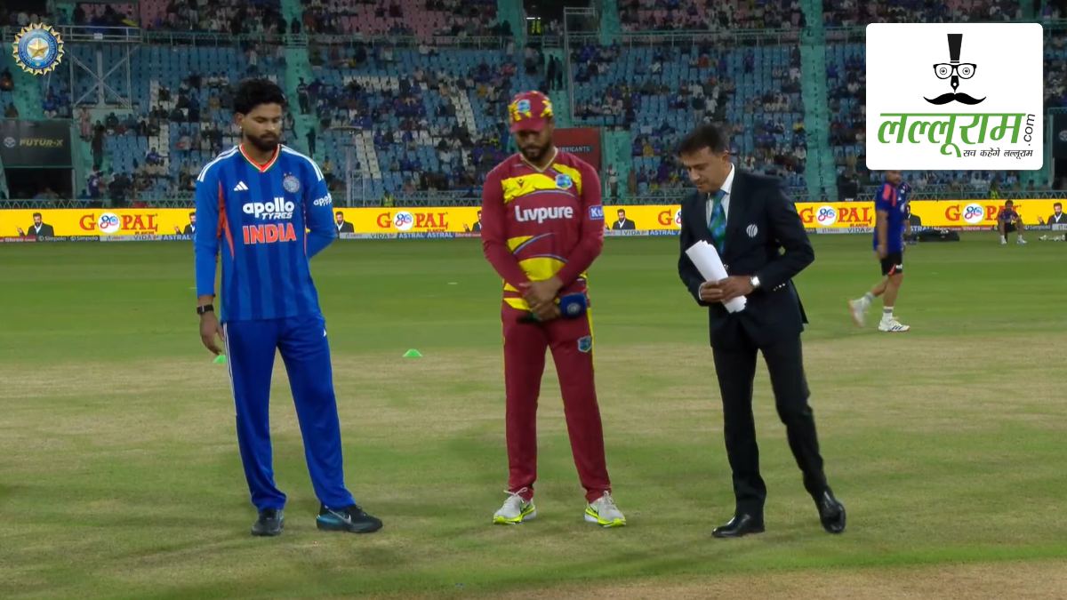 IND vs WI 1st T20I: भारत ने वेस्टइंडीज के खिलाफ जीता टॉस, पहले गेंदबाजी का किया फैसला, देखें पिच रिपोर्ट और दोनों टीमों की प्लेइंग 11 समेत मैच से जुड़ी सभी जरूरी अपडेट्स