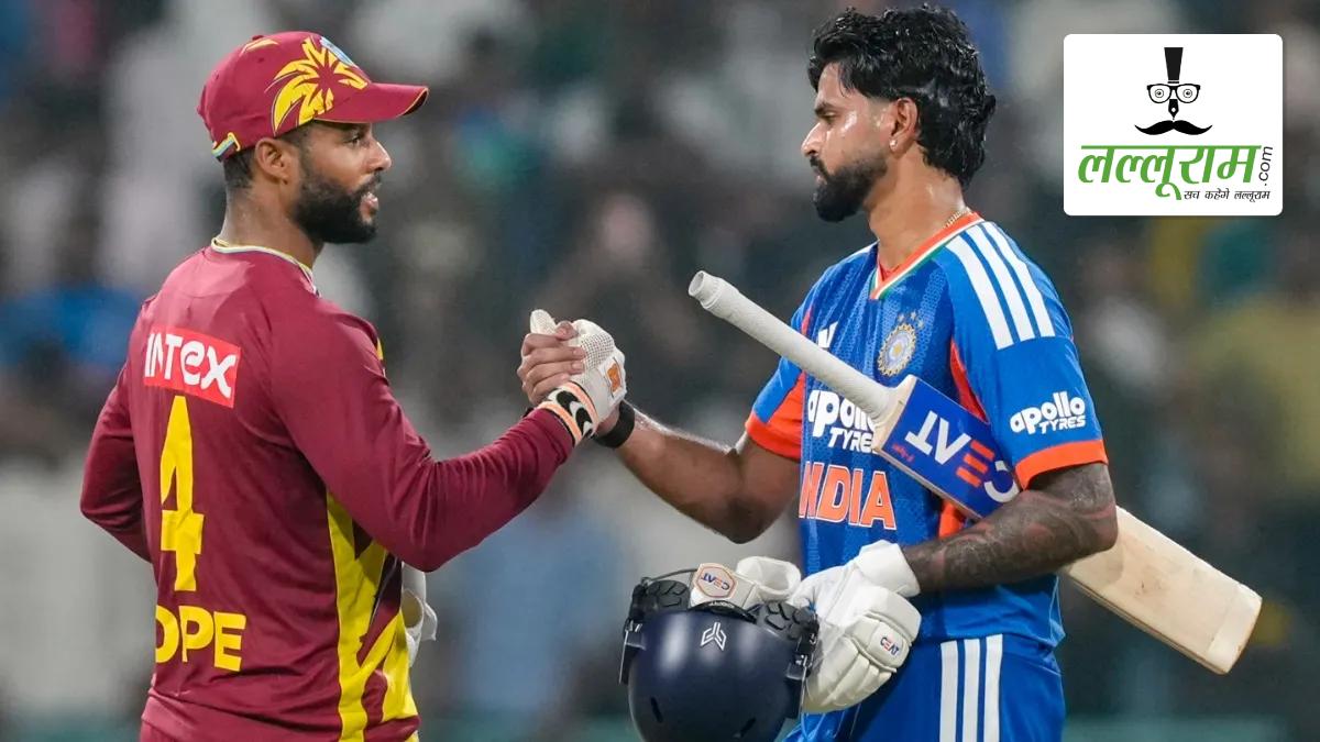 IND vs WI 2nd T20I: कब और कहां खेला जाएगा भारत-वेस्टइंडीज दूसरा टी20 मुकाबला? नोट कर लीजिए टाइमिंग