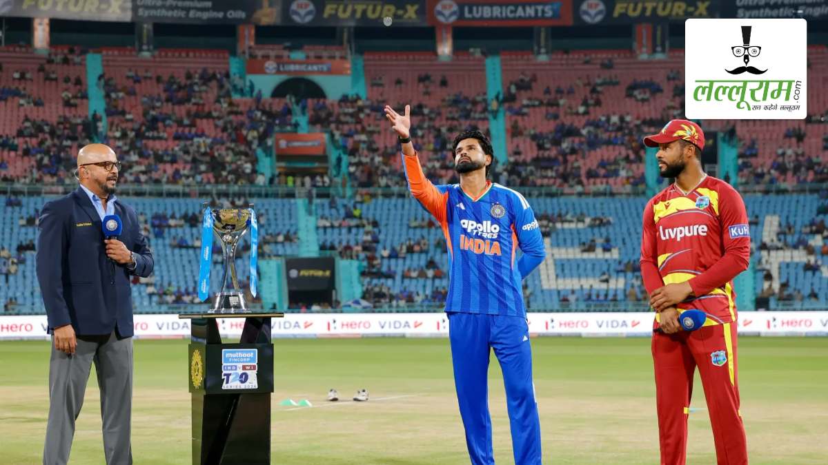 IND vs WI 4th T20I: वेस्टइंडीज के खिलाफ भारत ने जीता टॉस, पहले गेंदबाजी का किया फैसला, देखें पिच रिपोर्ट और दोनों टीमों की प्लेइंग 11