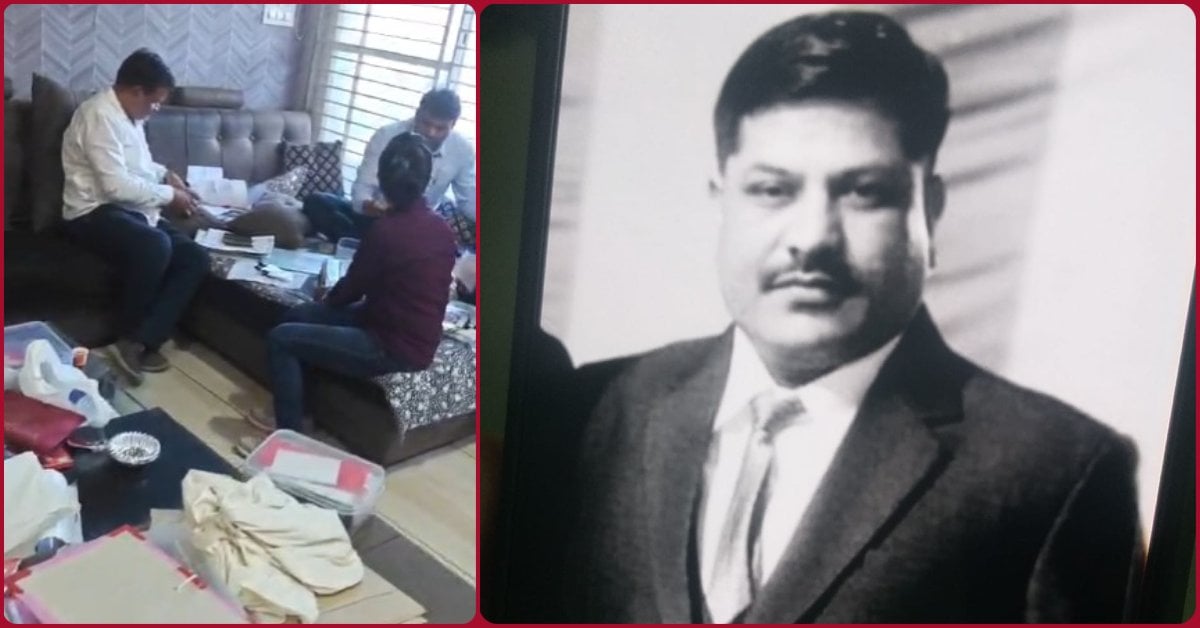 पुलिस ट्रेनिंग कॉलेज का प्रधान आरक्षक निकला करोड़पति: लोकायुक्त ने एक साथ 15 ठिकानों पर मारा छापा, 6 करोड़ से अधिक की संपत्ति का खुलासा