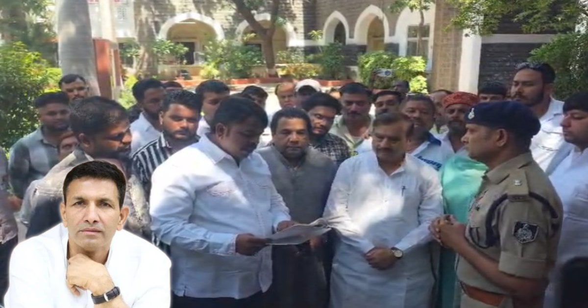 जीतू पटवारी की फिर बढ़ी मुश्किलें! यादव समाज ने लगाया भ्रामक जानकारी फैलाने का आरोप, ज्ञापन सौंपकर कार्रवाई की मांग