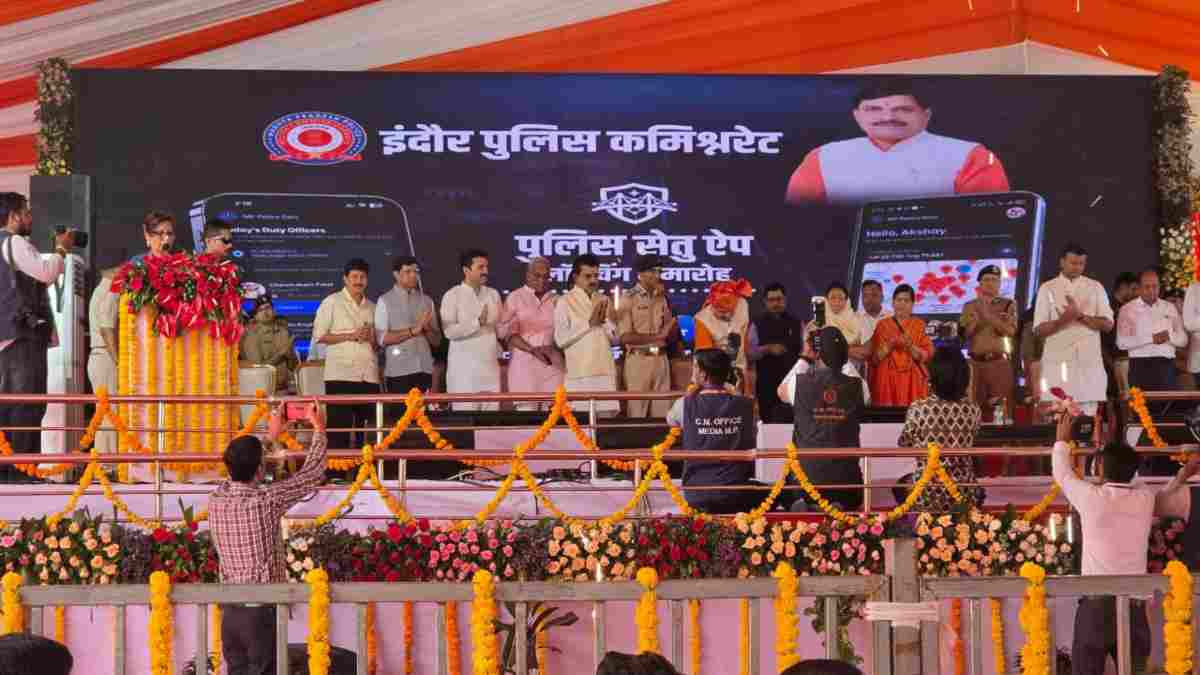 इंदौर में CM मोहन यादव का शस्त्र पूजन: पुलिस को मिलीं 51 हाईटेक बाइक; सुरक्षा से लेकर रोजगार तक, मंच से किए कई बड़े ऐलान