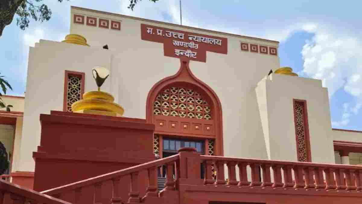 इंदौर हाईकोर्ट में धनतेरस पर छुट्टी की मांग! बार एसोसिएशन ने मुख्य न्यायाधीश को लिखा पत्र, 6 नवंबर को अवकाश घोषित करने का अनुरोध