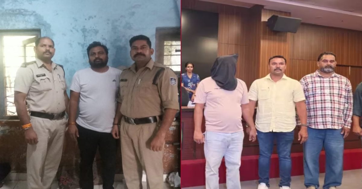 इंदौर से चलता था साइबर ठगों का ‘APK कारखाना’! 2900 से ज्यादा फर्जी ऐप बनाकर देशभर में भेजे, स्थानीय पुलिस के हाथ नहीं आया; मुंबई क्राइम ब्रांच ने दबोचा