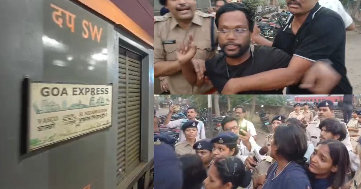 सरकार विरोधी नारों से गूंजा इटारसी जंक्शन: गोवा एक्सप्रेस से उतारे गए CJP के 15 सदस्य; अज्ञात जगह शिफ्ट