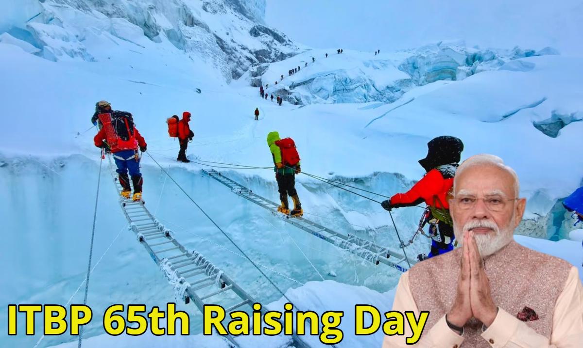पीएम मोदी ने ITBP के हिमवीरों को सलाम कियाः बोले- उनका अद्भुत दृढ़ संकल्प, अदम्य साहस और निस्वार्थ सेवा देश के लिए प्रेरणा