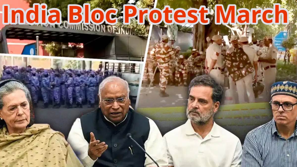 ज्ञानेश और SIR के खिलाफ INDIA ब्लॉक का हल्लाबोलः सुबह 11 बजे से संसद से चुनाव आयोग मुख्यालय तक मार्च निकालेगी, राहुल-अखिलेश शामिल होंगे