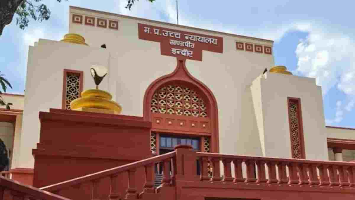 इंदौर नगर निगम के अधिकारी पर हाईकोर्ट ने ठोकी 1 लाख की कॉस्ट! 2020 में खत्म हो चुकी धाराओं के आधार पर जारी कर दिया आदेश, बाफना हॉस्पिटल मामले में हाईकोर्ट सख्त टिप्पणी