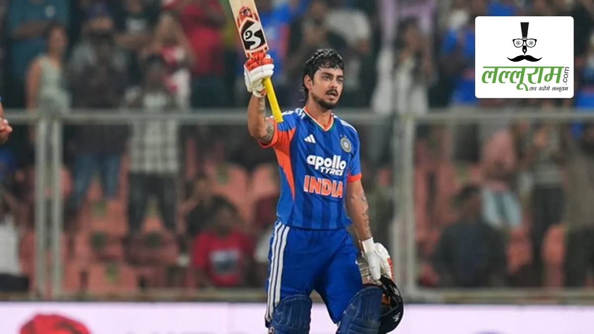 IND vs NZ T20I Series: ईशान किशन की चोट से बढ़ी टीम इंडिया की मुश्किलें, अगले मैच में खेलने पर संशय, क्या वैभव सूर्यवंशी को फिर मिलेगा मौका?