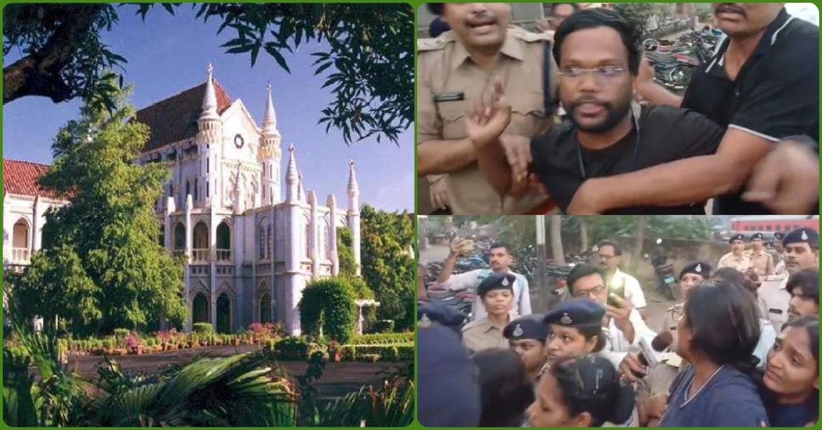 जबलपुर हाईकोर्ट से CJP कार्यकर्ताओं को बड़ी राहत: ट्रेन से उतारने के मामले में याचिका डिस्पोज, सभी सुरक्षित घर लौटे