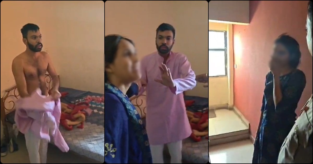 होटल के कमरे में रंगे हाथ धराये धार्मिक नेता! जावरा में पत्नी ने दूसरी महिला संग पकड़ा; जड़े थप्पड़, VIDEO वायरल