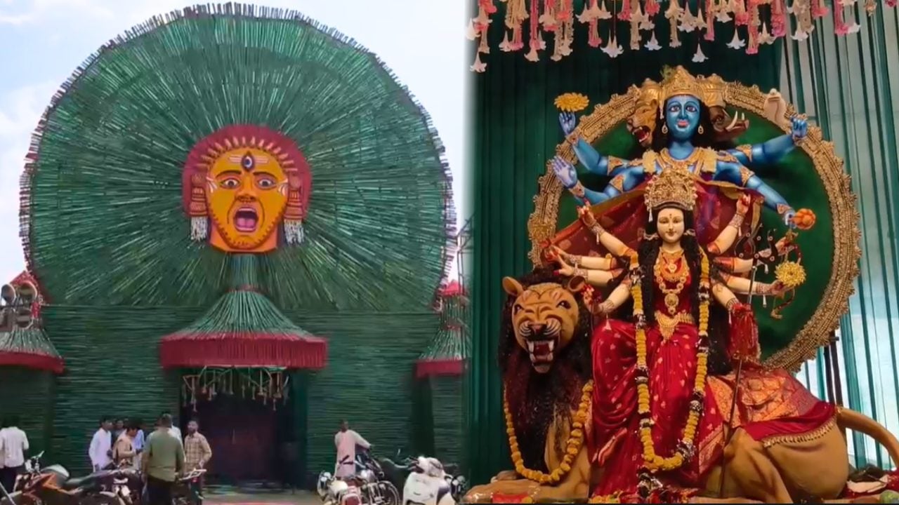 Navratri 2026 : कांतारा की तर्ज पर सजा मां दुर्गा का दरबार, बांस से जीवंत हुई बस्तर की संस्कृति