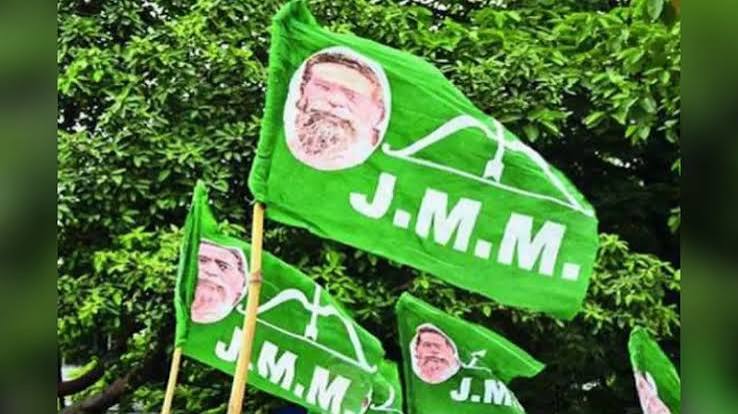 Jharkhand Politics: झामुमो ने गढ़वा जिला समिति की भंग, 17 सदस्यीय संयोजक मंडल संभालेगा कमान