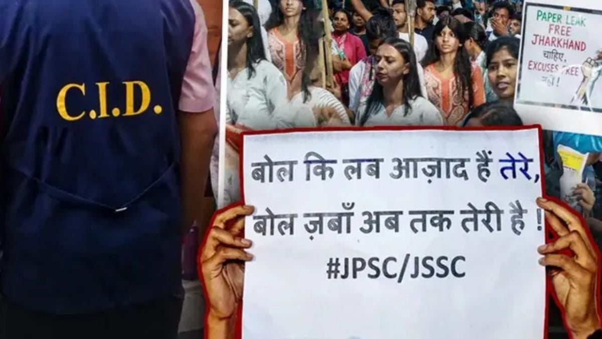 JPSC Paper Leak: जेपीएससी पेपर लीक मामले में SIT का एक्शन, 2 सफल सगे भाई गिरफ्तार, 20 सफल अभ्यर्थियों से पूछताछ