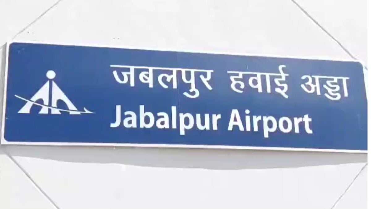 त्योहारों पर हवाई किराए में बढ़ोतरी से आक्रोशः सरकार को वादा याद दिलाने HC जाएगा नागरिक उपभोक्ता मंच
