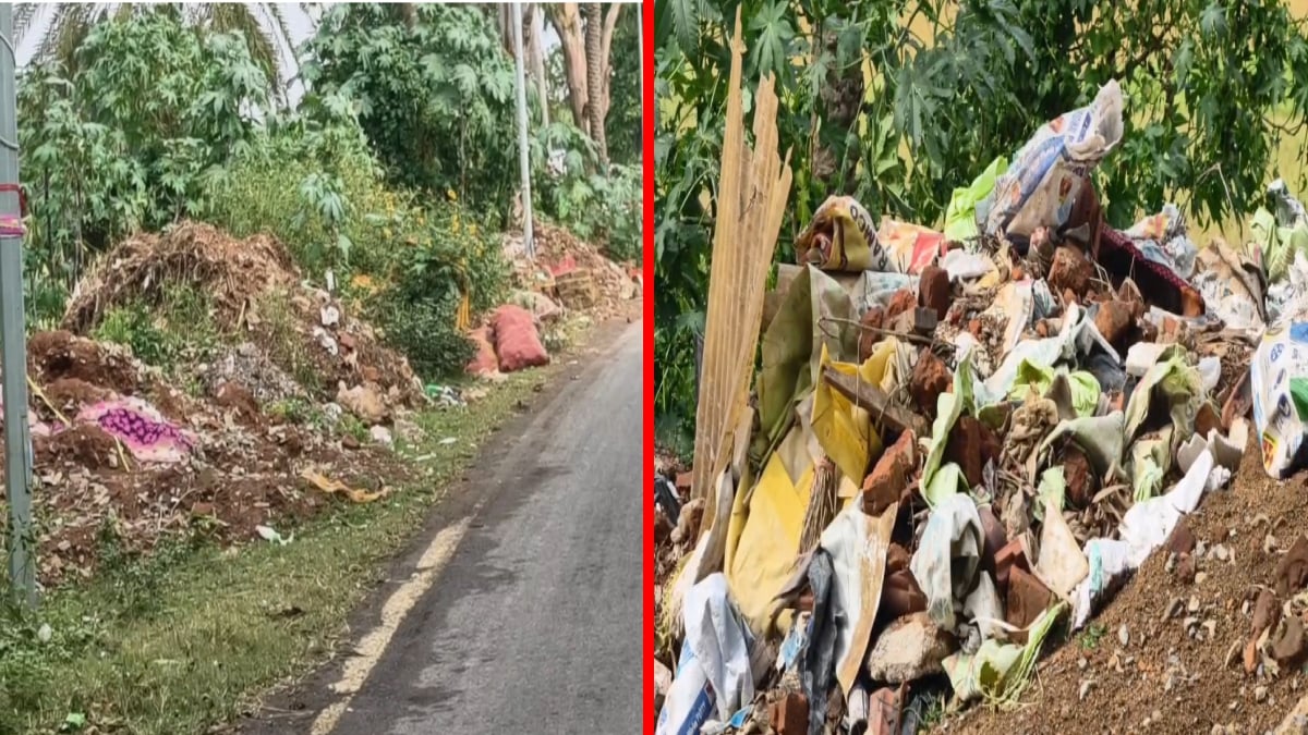सार्वजनिक जगहों पर कचरा फेंकने वाले सावधान! लगेगा भारी भरकम जुर्माना, सूचना देने वाले को मिलेगा 10 हजार का इनाम