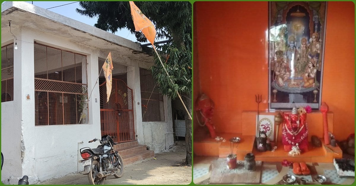 कटनी के ढीमरखेड़ा में अज्ञात चोरों का मंदिर पर धावा: प्राचीन दक्षिण मुखी हनुमान जी की मूर्ति चोरी, ग्रामीणों में रोष