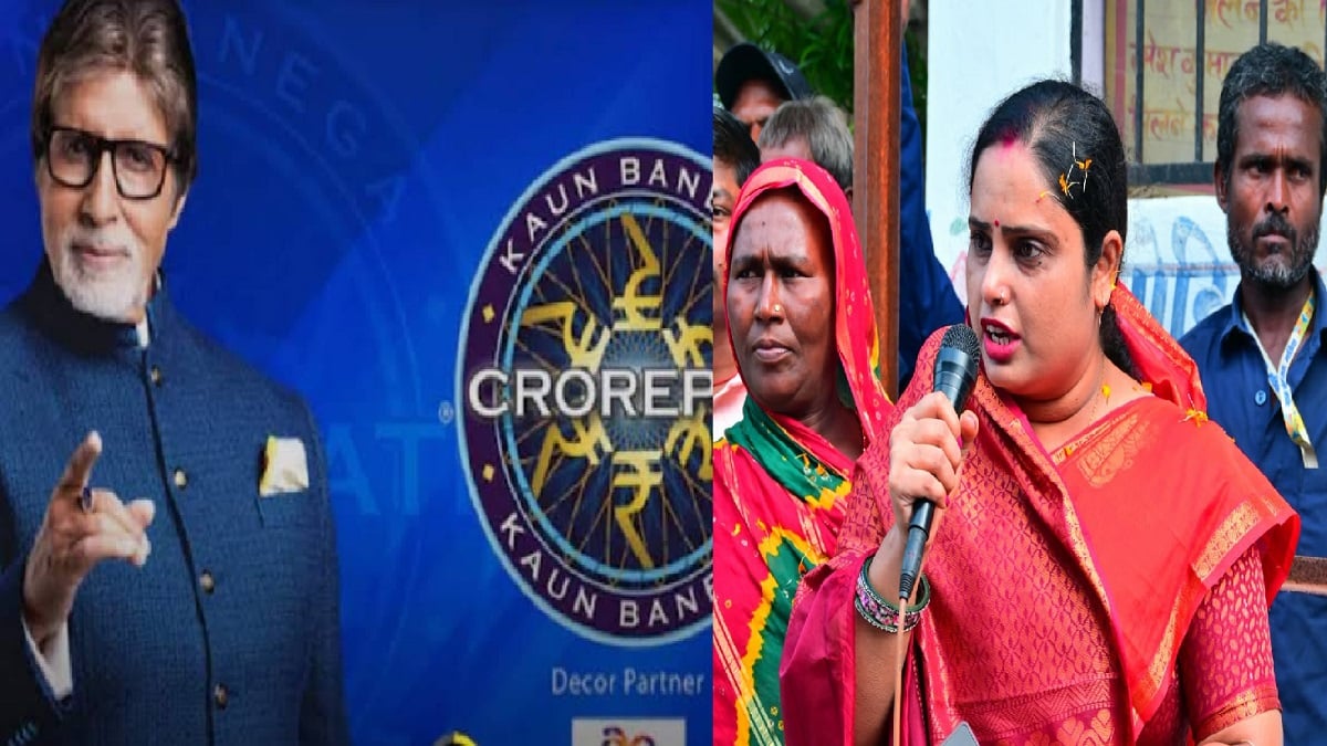 KBC में दिखेगा मठिया पंचायत का विकास मॉडल, अमिताभ बच्चन के साथ मंच साझा करेंगी मुखिया ज्योति कुमारी