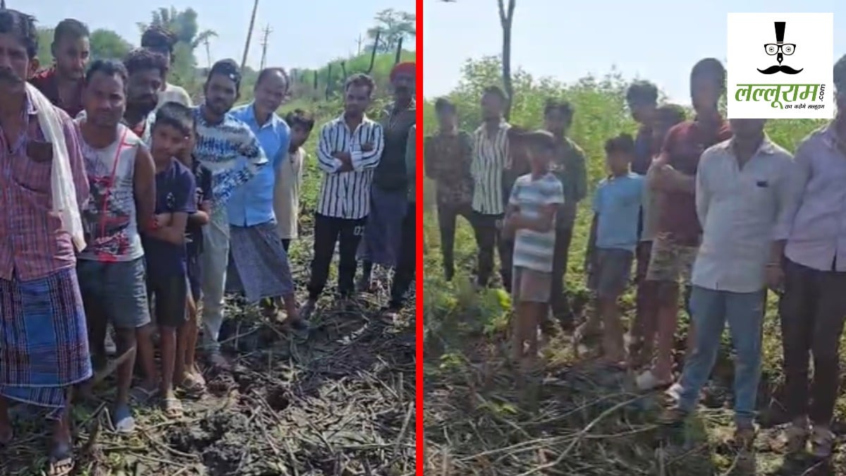 CG News : खुदाई के दौरान मिली ऐसी चीजे, देखते ही कांप गया मजदूरों का कलेजा!