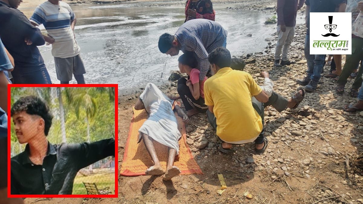 CG News : दोस्तों के साथ पहुंचा डैम, नहाने के दौरान गहरे पानी में डूबा, अगले दिन मिली लाश