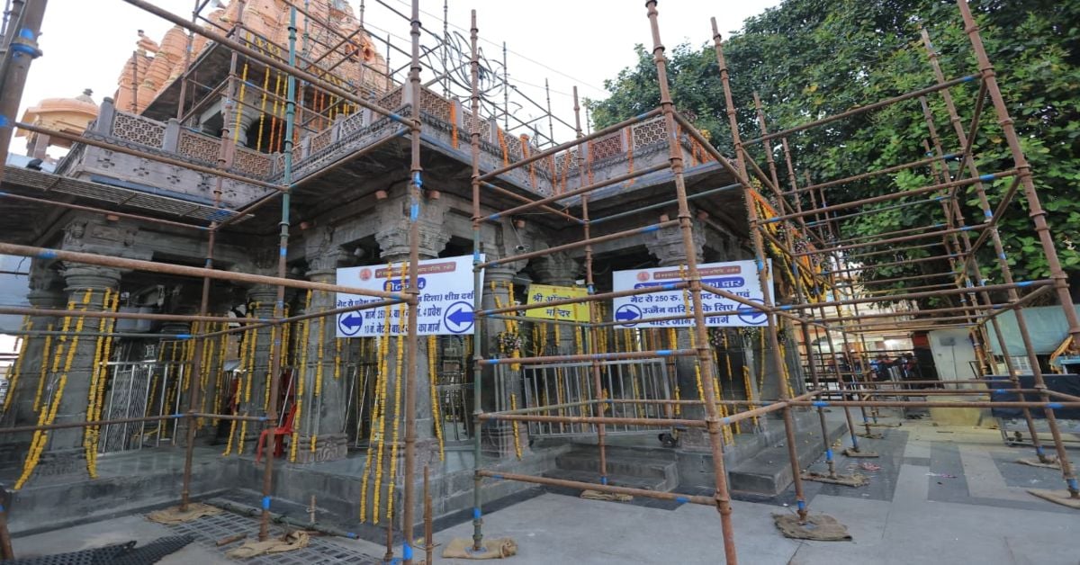 श्री महाकालेश्वर मंदिर और परिसर का 10.27 करोड़ से होगा जीर्णोद्धार; चूना, गुड़ और लाख से रिपेयर होगा शिखर