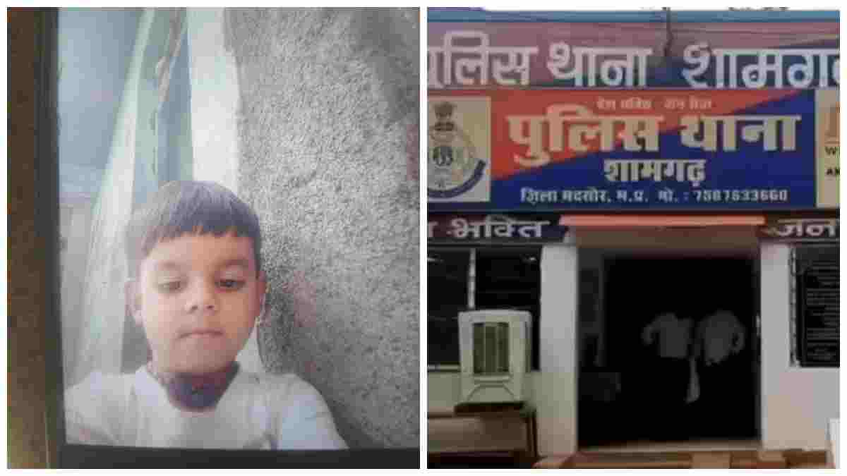 चॉकलेट के लिए डांटने की सजा मौत: खुन्नस में 4 साल के मासूम की हत्या, नाबालिग ने पानी की होद में धकेलकर ऊपर रखा पत्थर