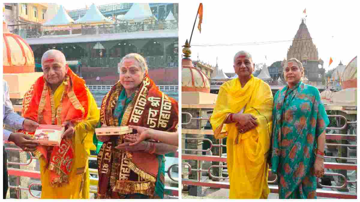 महाकाल की शरण में मिजोरम के राज्यपाल: जनरल डॉ. वी.के. सिंह ने पत्नी सहित किए बाबा महाकाल के दर्शन, देश की प्रगति की कामना