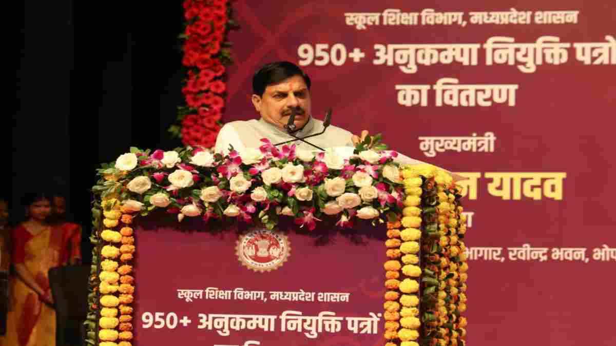 संकट की घड़ी में संबल बनी मोहन सरकार: मुख्यमंत्री ने 950 से अधिक आश्रितों को सौंपे अनुकंपा नियुक्ति पत्र; 400 नए सांदीपनि स्कूलों का किया ऐलान