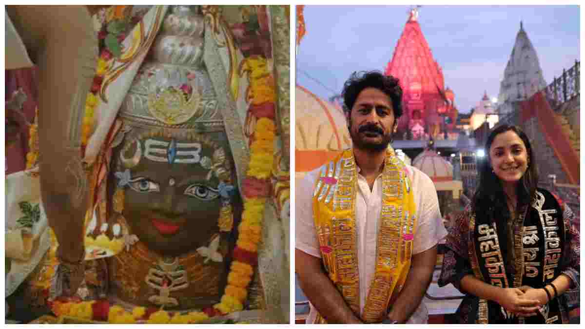 महाकाल दरबार में पहुंचे अभिनेता मोहित रैना: पत्नी संग भस्म आरती में हुए शामिल; बोले- ‘अनुभव शब्दों में बयां करना मुश्किल’