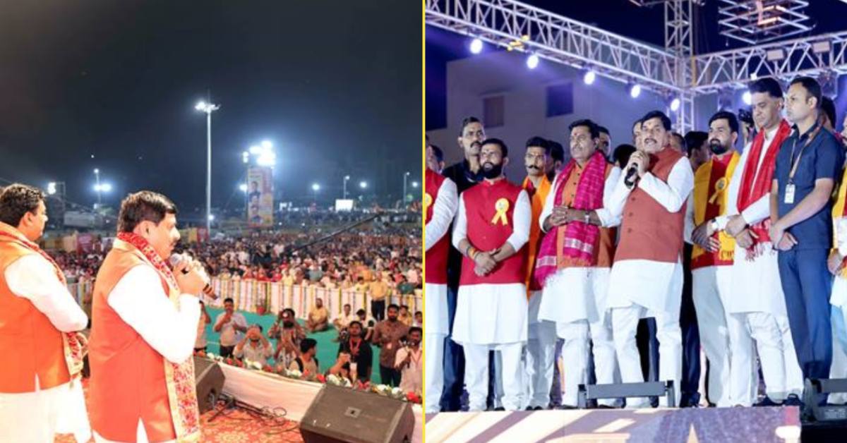 सीएम डॉ मोहन ने विजयादशमी समारोह में लिया हिस्सा, कहा- भगवान श्री राम के आदर्श को अपना रहे पीएम मोदी; सलैया में किया ये बड़ा ऐलान