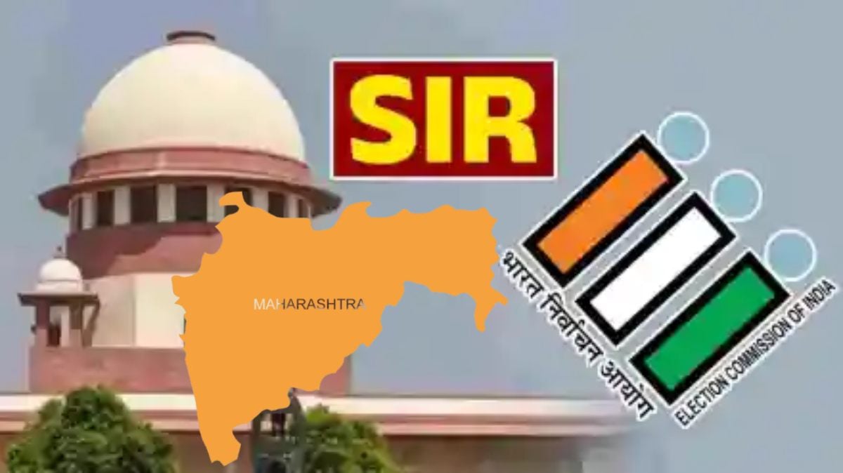 Maharashtra SIR में 33 फीसदी नाम कटे! याचिका पर सुप्रीम कोर्ट ने चुनाव आयोग को थमाया नोटिस, कहा- जरूरी होगा तो विचार किया जाएगा