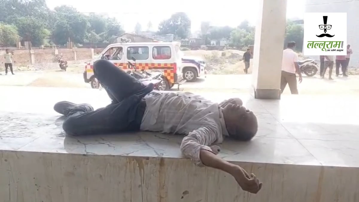 CG Constable Death Case : पुलिस कांस्टेबल की संदिग्ध मौत, चबूतरे पर मिली लाश
