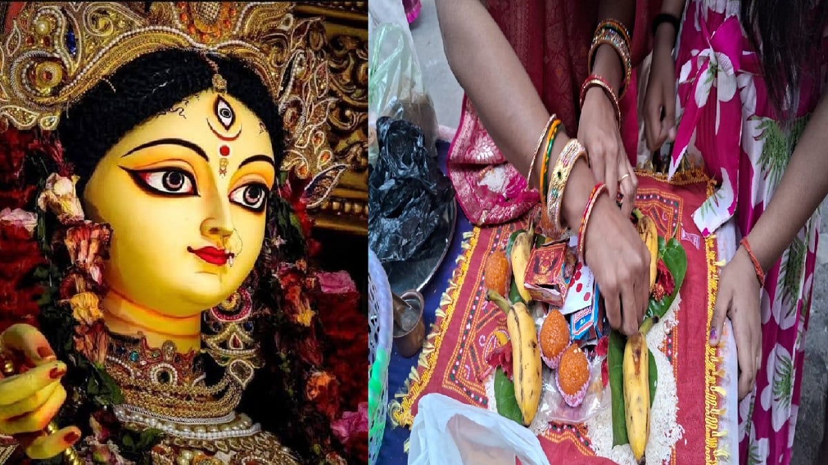 महाष्टमी पर बिहार में महिलाओं ने निभाई खोइछा भरने की परंपरा, मां महागौरी से मांगी सुख-समृद्धि